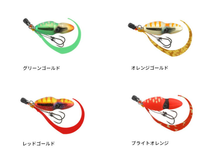 楽天市場】【2024年新色追加】ジャッカル(JACKALL) TGビンビンスイッチ 
