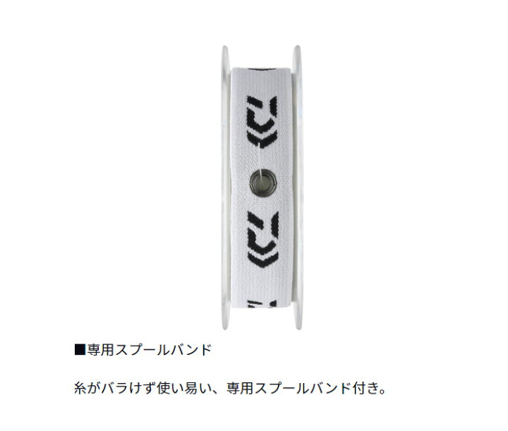 楽天市場】【期間限定セール】ダイワ(Daiwa) エメラルダス オモリグ 