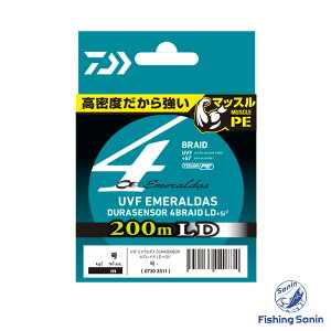 _C(Daiwa)@UVFG_X fZT[×4 LD+Si2 200m@yނ tBbVO GMO eBbv {[gGMO CJ^ PEC PE C 4{Q 4{ 4uCh _C G