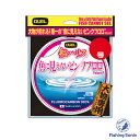 船ハリス大物 50m デュエル 魚に見えないピンクフロロ DUEL【釣り フィッシング 船釣り 船 船ハリス ハリス デュエル …