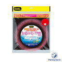 デュエル(DUEL)　魚に見えないピンクフロロ 漁業者・プロスペシャル 100m　【釣り フィッシング 船釣り 船 船ハリス …