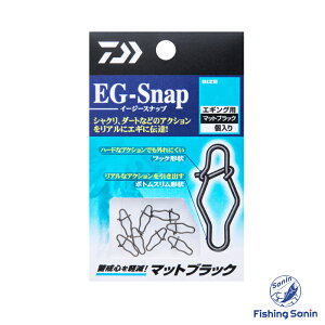 _C(Daiwa)@EGXibv@yނ tBbVO GMO eBbv {[gGMO GM a AICJ GMOXibv GMO Xibv _C C[W[Xibv Vo[ }b