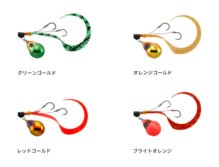 楽天市場】ジャッカル(JACKALL) TGビンビンスイッチ キャンディ 【釣り 