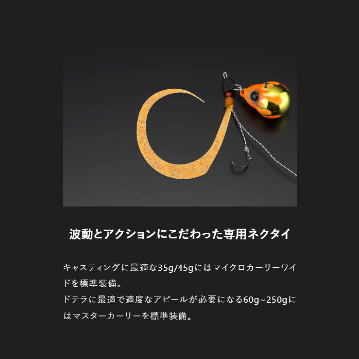 楽天市場】ジャッカル(JACKALL) TGビンビンスイッチ キャンディ 【釣り 