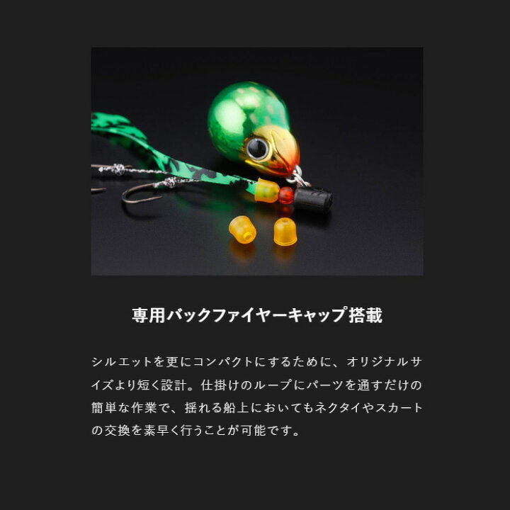 楽天市場】ジャッカル(JACKALL) TGビンビンスイッチ キャンディ 【釣り 