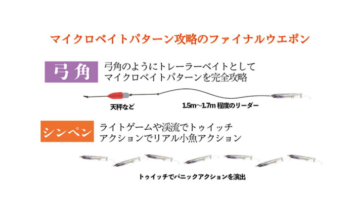 楽天市場】【8/10 抽選くじ！】【2024年新色追加】リトルジャック  