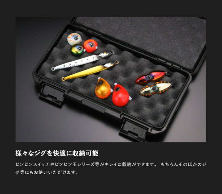 楽天市場】ジャッカル(JACKALL) クッションタイラバボックス 【釣り 