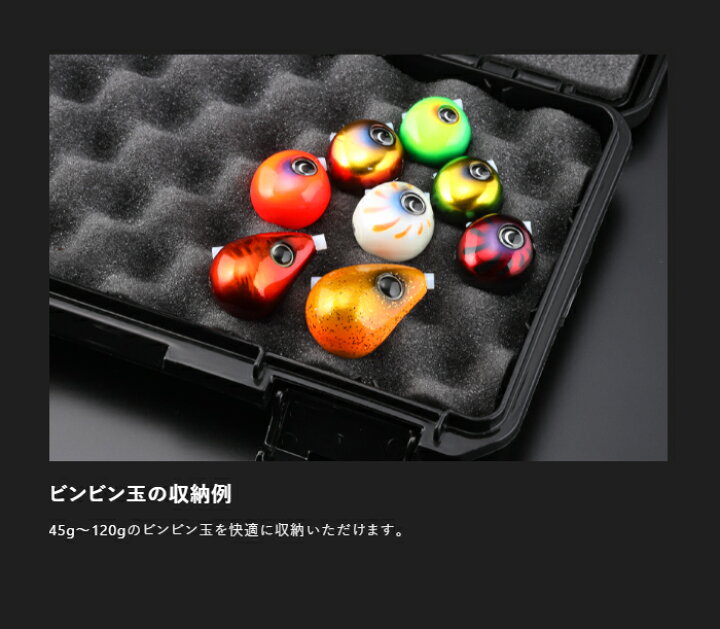 楽天市場】ジャッカル(JACKALL) クッションタイラバボックス 【釣り 