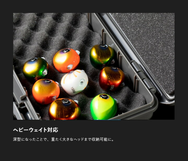 楽天市場】ジャッカル(JACKALL) クッションタイラバボックス 深型 