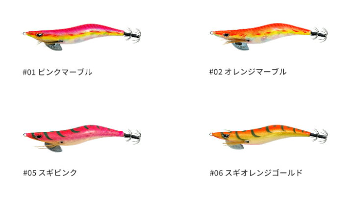 楽天市場】クロノ(CRONO) クリックス プロスペック 【釣り 
