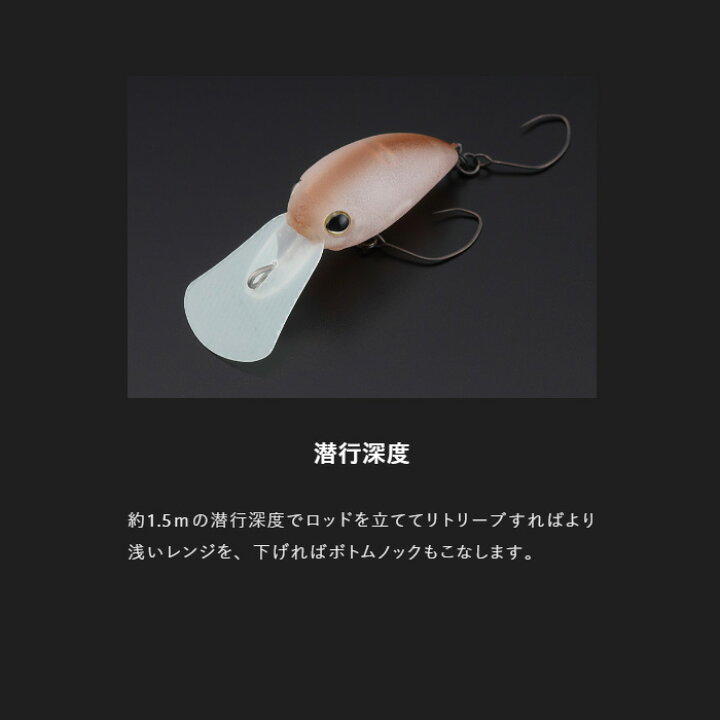 楽天市場】ティモン(TIMON) キビパニMR 【釣り フィッシング エリア 