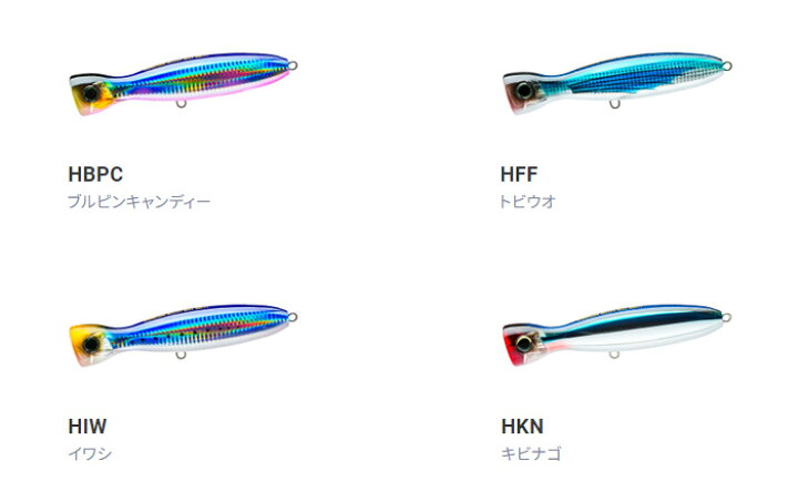 楽天市場】デュエル(DUEL) ハードコア バレットブル 【釣り 