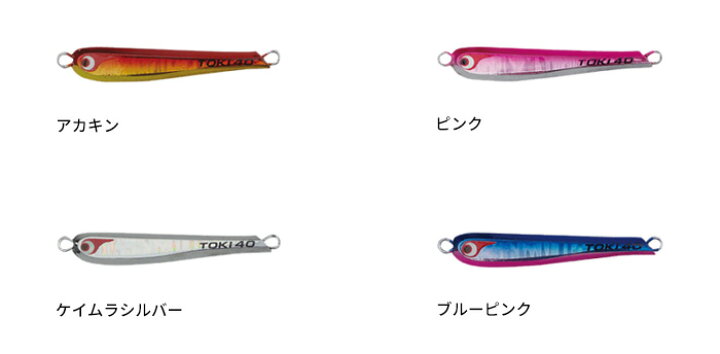 楽天市場】【2024年新色追加】ボーズレス(BOZLES) TGトウキチロウ 