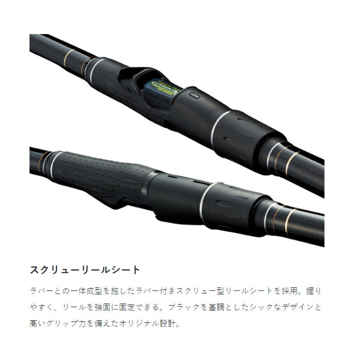 楽天市場】がまかつ(Gamakatsu) がま磯 デニオス 1.75号-5.0m 【釣り 