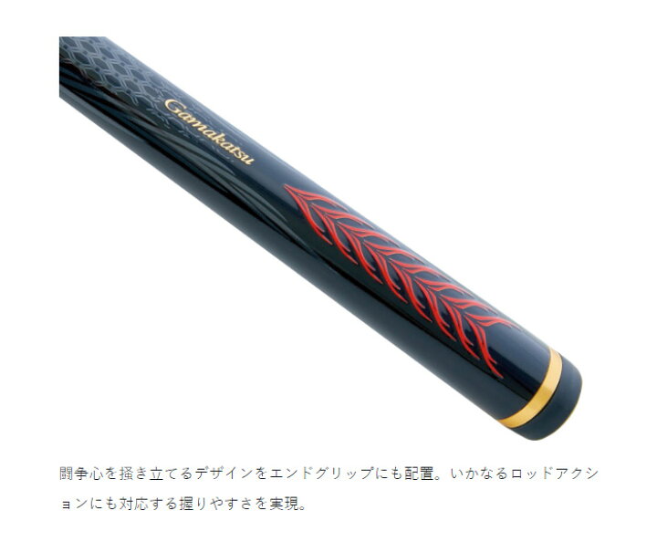 楽天市場】がまかつ(Gamakatsu) がま磯 チヌ競技スペシャル4 0.6号-5.3  