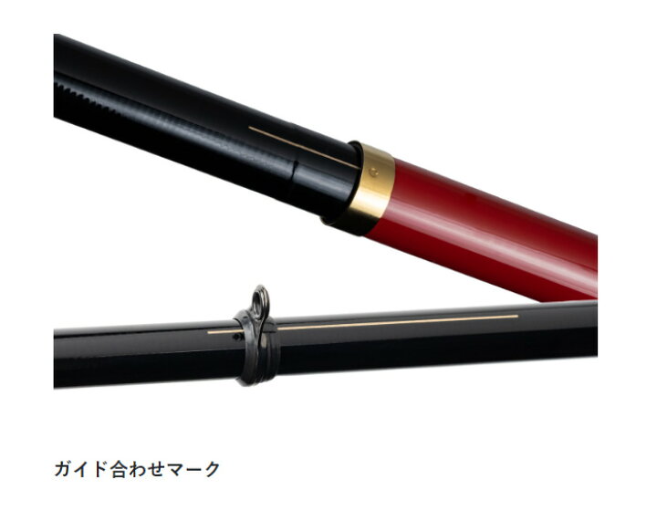 楽天市場】がまかつ(Gamakatsu) がま磯 我夢者2 3号-5.3m 【釣り 