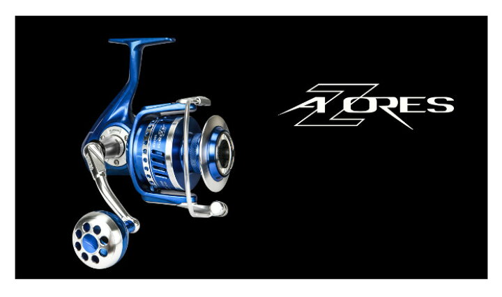 楽天市場】【期間限定セール】オクマ(okuma) アゾレス 8000P 【釣り  