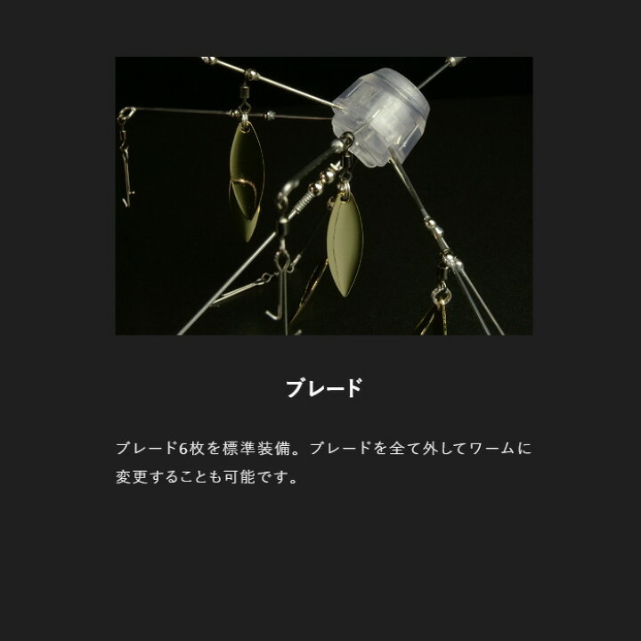 楽天市場】ジャッカル(JACKALL) ラスターブレード75 【釣り 