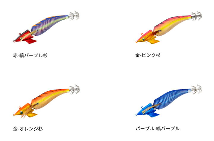 楽天市場】ダイワ(Daiwa) エメラルダス アモラスジョイント 【釣り 