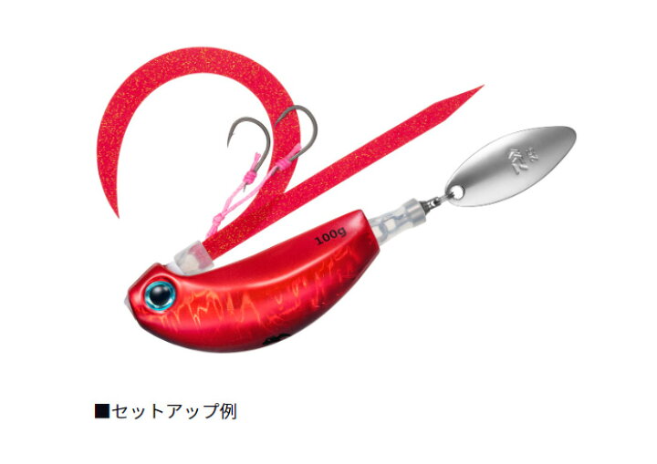 楽天市場】ダイワ(Daiwa) 紅牙ブレードブレイカー 玉神ヘッド 【釣り 