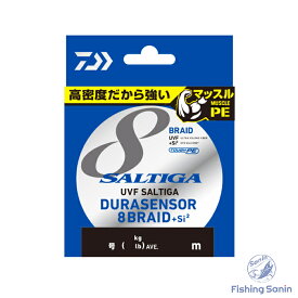 ダイワ(Daiwa)　UVFソルティガ デュラセンサー×8+Si2　【釣り フィッシング ジギング キャスティング PEライン ライン 8本撚 8本編 8ブレイド ダイワ デュラセンサー8 200m 300m 400m 0.6号 0.8号 1号 1.2号 1.5号 2号 2.5号 3号 4号 5号 6号 8号 10号】