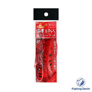 yꕔԌZ[zAtBbV[(REAL FISHER)@CVo ւo[tbN@yނ tBbVO  ^ }_C  bNtBbV ^Co lN^C jbg ւj A