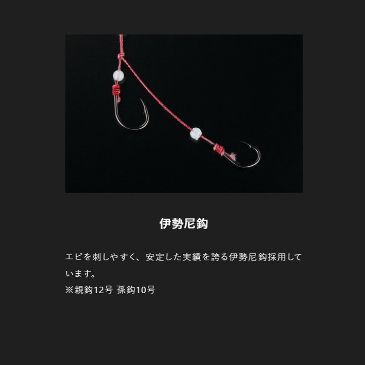 楽天市場】ジャッカル(JACKALL) TGビンビンテンヤ鯛夢 遊動 【釣り 