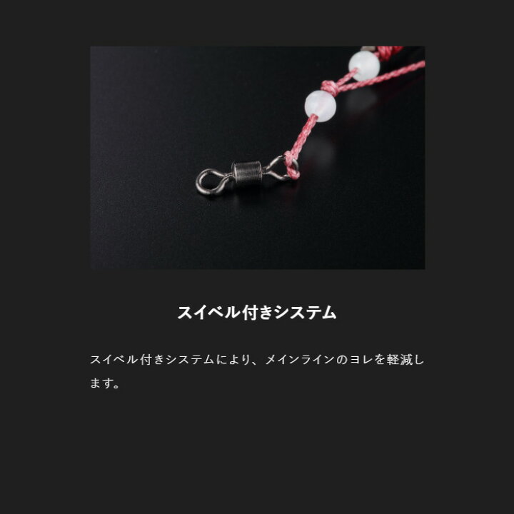 楽天市場】ジャッカル(JACKALL) ビンビンテンヤ鯛夢 遊動 【釣り 