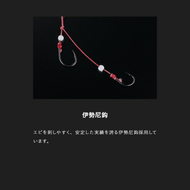 楽天市場】ジャッカル(JACKALL) ビンビンテンヤ鯛夢 遊動 【釣り 