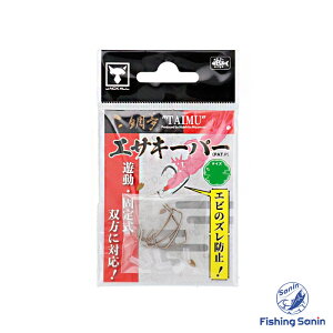 WbJ(JACKALL)@▲GTL[p[@yނ tBbVO }_C ^ e eނ e ЂƂe L[p[  L[p[ WbJ rre▲ S Mz