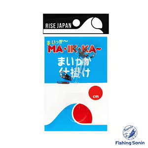 yԌZ[zCYWp(RISE JAPAN)@܂d|@yނ tBbVO PTLCJ ccCJ CJ^ [_[ d| CYWp CJ^ CYWp ܂