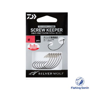 _C(Daiwa)@Vo[Et tbNSS XN[L[p[@yނ tBbVO `k `jO  N_C Lr t[O [ Xg[gtbN tbN _C Vo[Et 