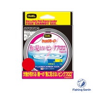 ショックリーダー デュエル 魚に見えないピンクフロロ 【DUEL 汎用リーダー ナイロンリーダー 30m 50m 2l…
