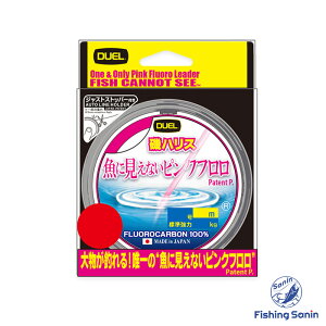 fG(DUEL)@ɌȂsNt nX 50m@yނ tBbVO ނ tJZނ tJZ nX nX fG sNt nX 0.8 1 1.25 1.5 1.75 2 2.5