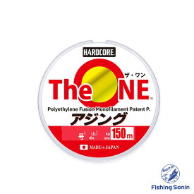 【楽天スーパーSALE！エントリーで期間中P10倍】デュエル(DUEL)　The ONE アジング　150m　【釣り フィッシング アジ アジング メバル メバリング ライトゲーム アジングライン ライン デュエル ザ ワン アジング TheONEアジング 0.08号 0.1号 0.13号 0.2号 0.3号 0.4号】