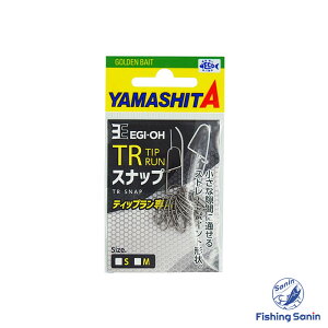 }V^(YAMASHITA)@GMTRXibv@yނ tBbVO GM a GMO eBbvGMO eBbv {[gGMO }V^ GMTR Xibvz