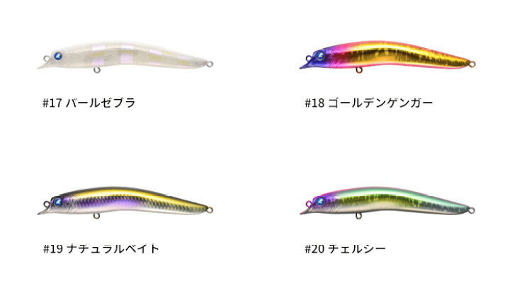 楽天市場】【2024年新色追加】ブルーブルー(Blue Blue) スカーナッシュ 