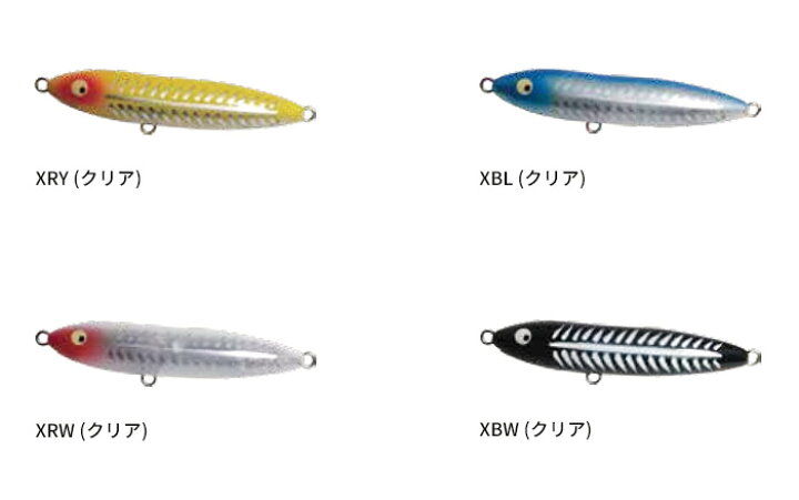 bambanba 楽天市場】ボンバダアグア(BOMBADA) アマゾンパピー 【釣り フィッシング バス バス釣り バスルアー ブラックバス シーバス チヌ チニング  ペンシルベイト プラグ ハードルアー ルアー ボンバダ アマゾンパピー】 : フィッシングサンイン