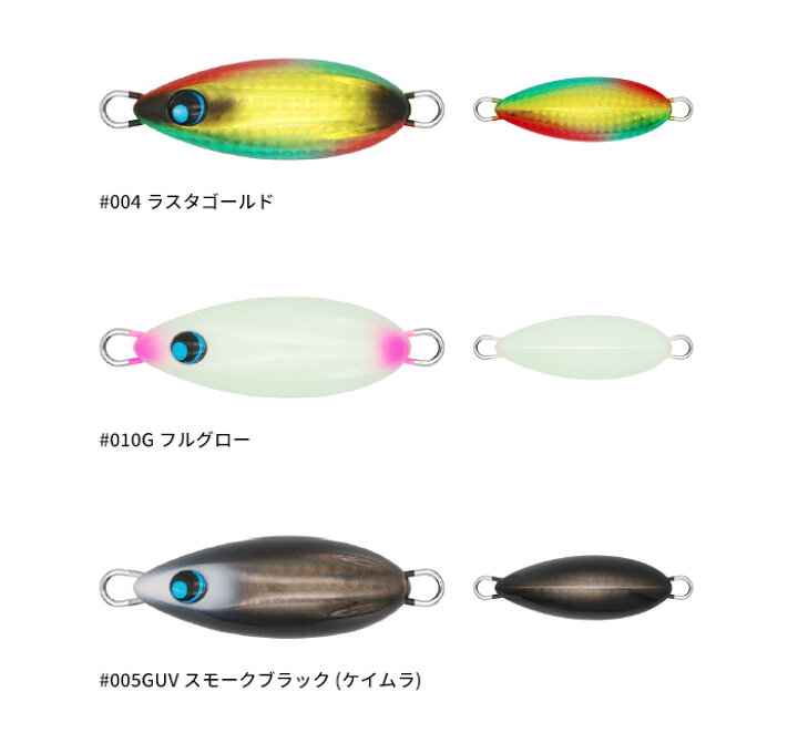 楽天市場】ウロコ(uroco) ウロコロ 【釣り フィッシング 青物 マダイ 