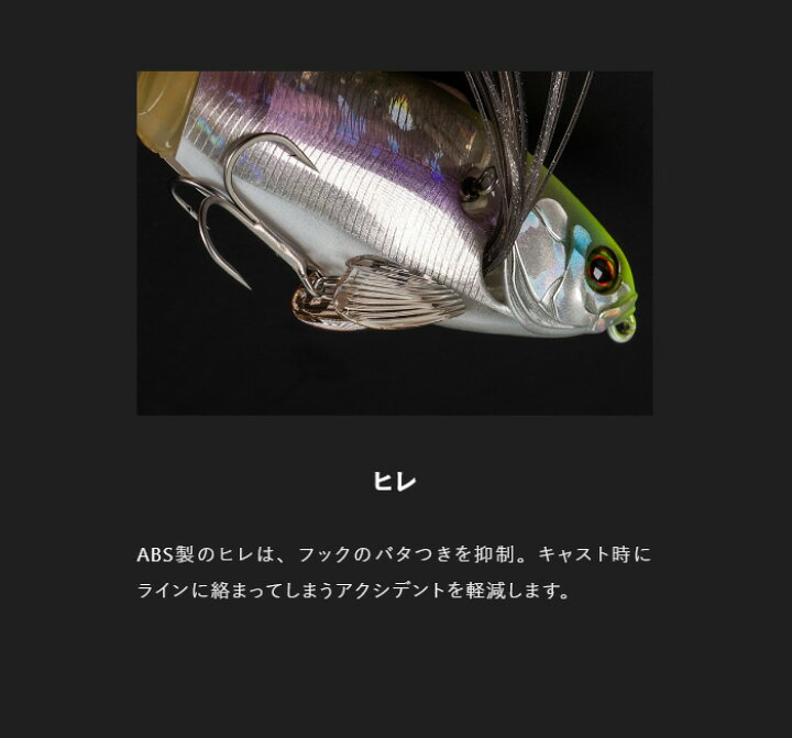楽天市場】ジャッカル(JACKALL) スリックベイト 120F 【釣り 