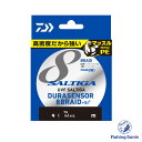 ダイワ(Daiwa)　UVFソルティガ デュラセンサー×8+Si2　【釣り フィッシング ジギング キャスティング PEライン ライ…