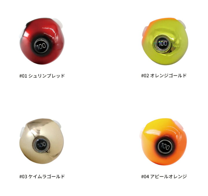 楽天市場】ハヤブサ(Hayabusa) フリースライド TGヘッドプラス 【釣り 