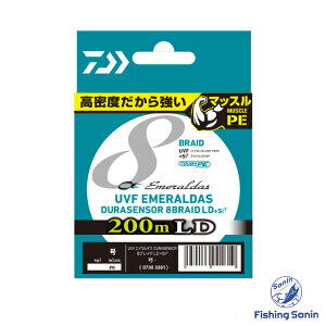 _C(Daiwa)@UVFG_X fZT[×8 LD+Si2 200m@yނ tBbVO GMO eBbv {[gGMO CJ^ PEC PE C 8{Q 8{ 8uCh _C G