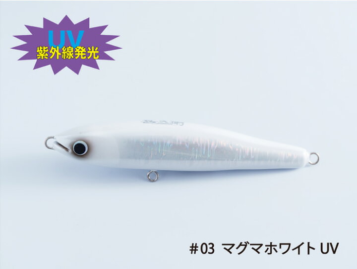 楽天市場】【2024年新色追加】甚兵衛 ジンペン やをら180 【釣り 