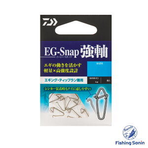 _C(Daiwa)@EGXibv @yނ tBbVO GMO eBbv {[gGMO GM a AICJ GMOXibv GMO Xibv _C C[W[Xibv EGXi