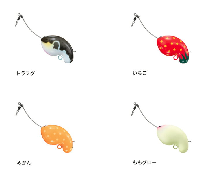 楽天市場】ダイワ(Daiwa) ふく式 【釣り フィッシング ハゼ メバル 