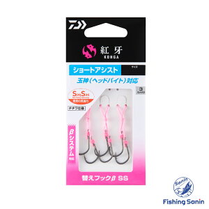 _C(Daiwa)@gւtbN SS V[gAVXg@yނ tBbVO ⃉o ^Co ʐ_ tbN  tbN j b _C gւtbN V[gAVXg S Mz