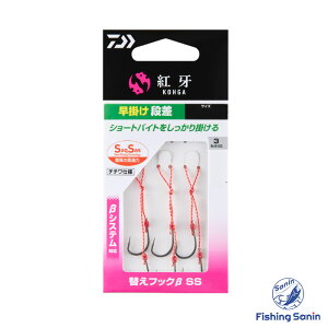 _C(Daiwa)@gւtbN SS | i@yނ tBbVO ⃉o ^Co tbN  tbN j b _C gւtbN | i SS S Mz