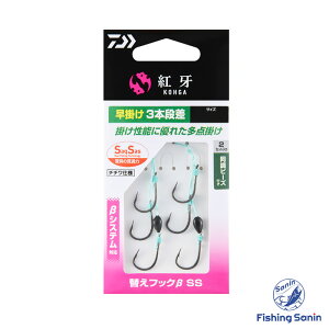 _C(Daiwa)@gւtbN SS | 3{i@yނ tBbVO ⃉o ^Co tbN  tbN j b _C gւtbN | 3{i SS S Mz