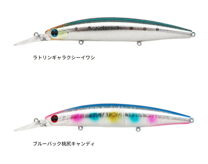 楽天市場】【2024年限定色追加】ダイワ(Daiwa) ショアラインシャイナー 